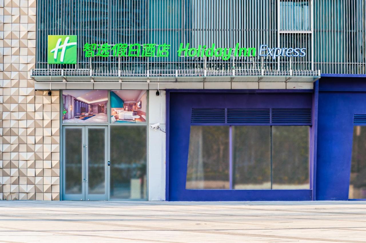 Holiday Inn Express Shanghai Baoyang By Ihg Extérieur photo