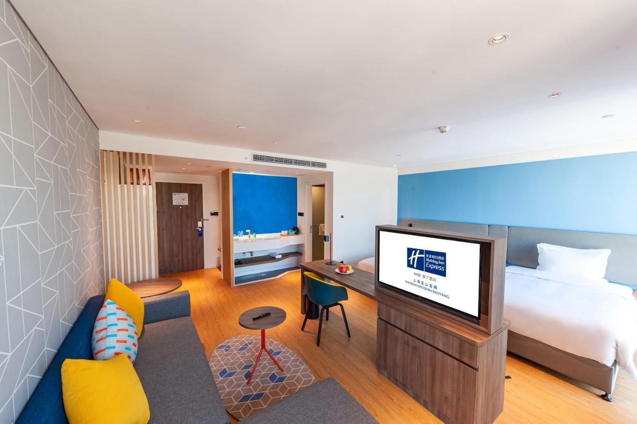 Holiday Inn Express Shanghai Baoyang By Ihg Extérieur photo