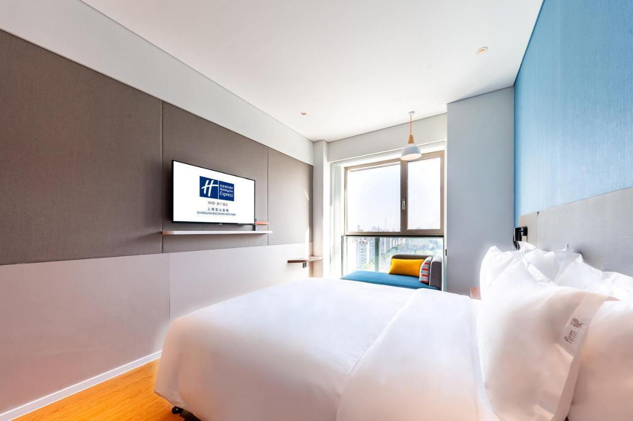 Holiday Inn Express Shanghai Baoyang By Ihg Extérieur photo