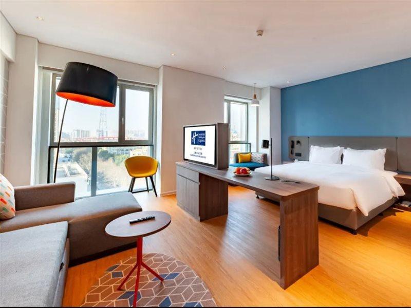 Holiday Inn Express Shanghai Baoyang By Ihg Extérieur photo
