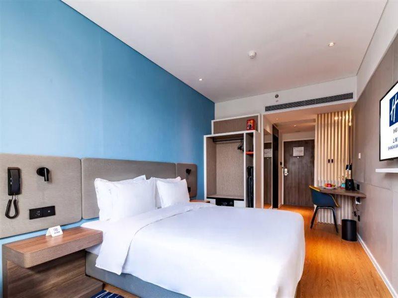 Holiday Inn Express Shanghai Baoyang By Ihg Extérieur photo
