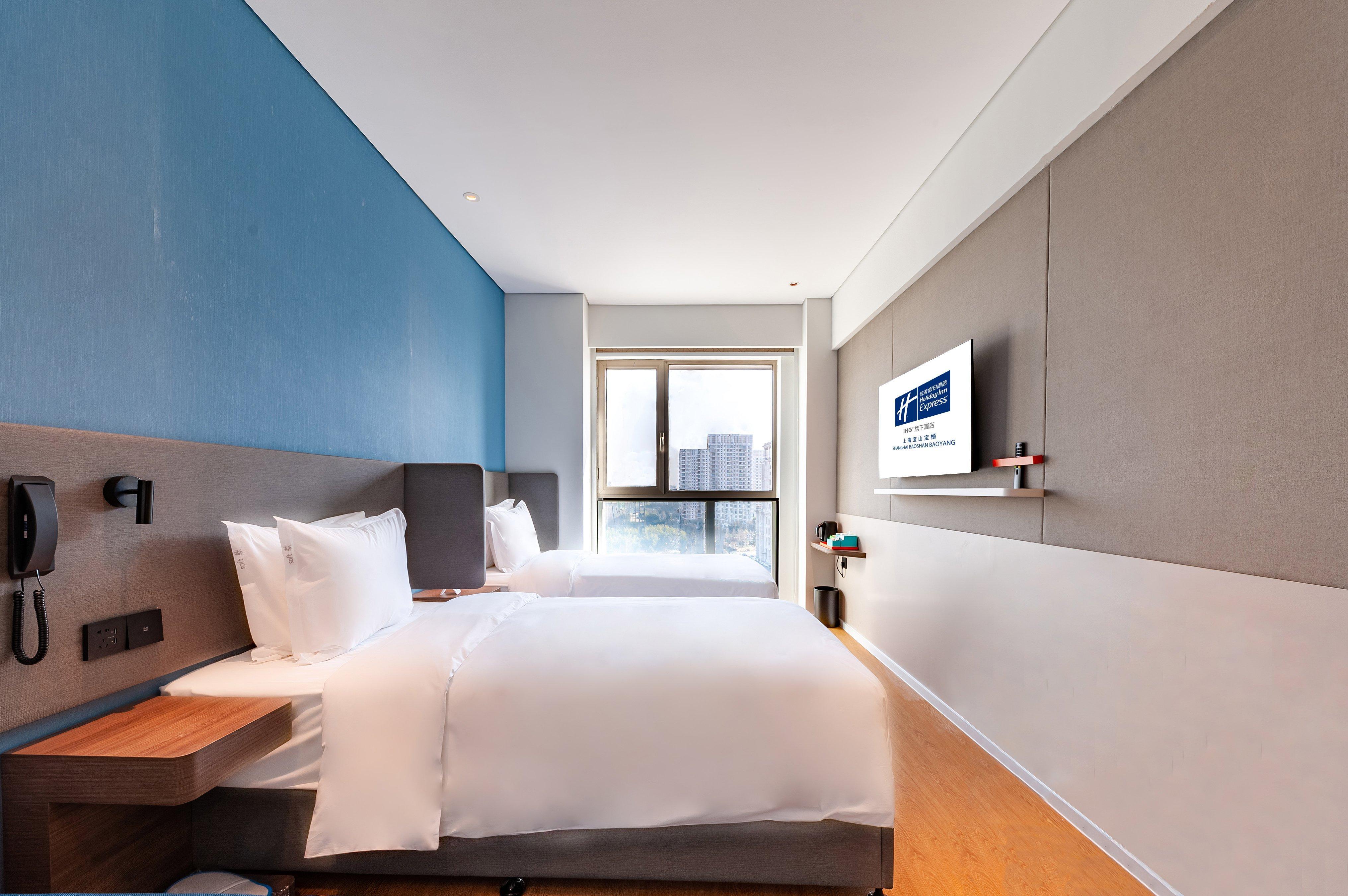 Holiday Inn Express Shanghai Baoyang By Ihg Extérieur photo