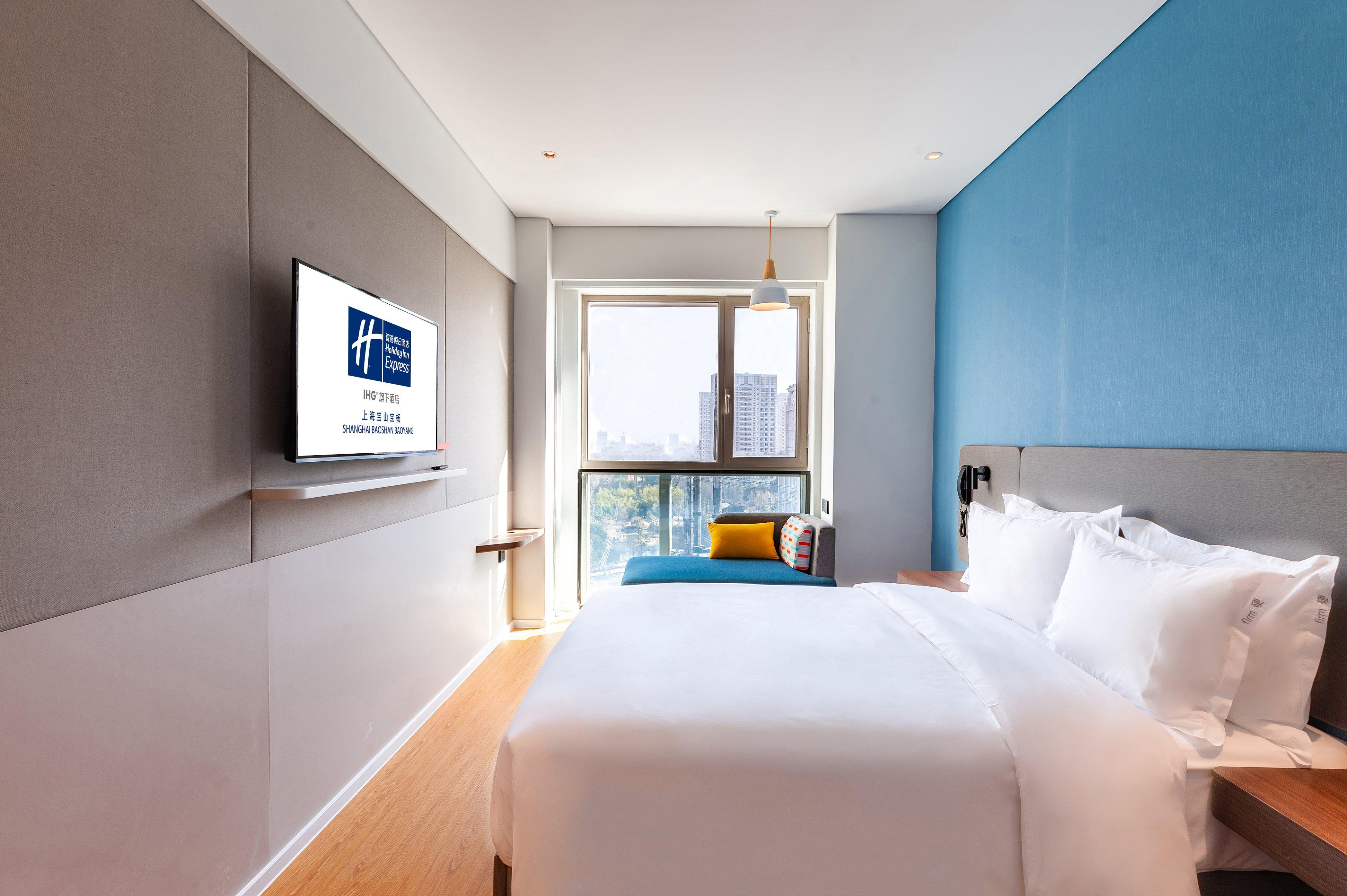 Holiday Inn Express Shanghai Baoyang By Ihg Extérieur photo