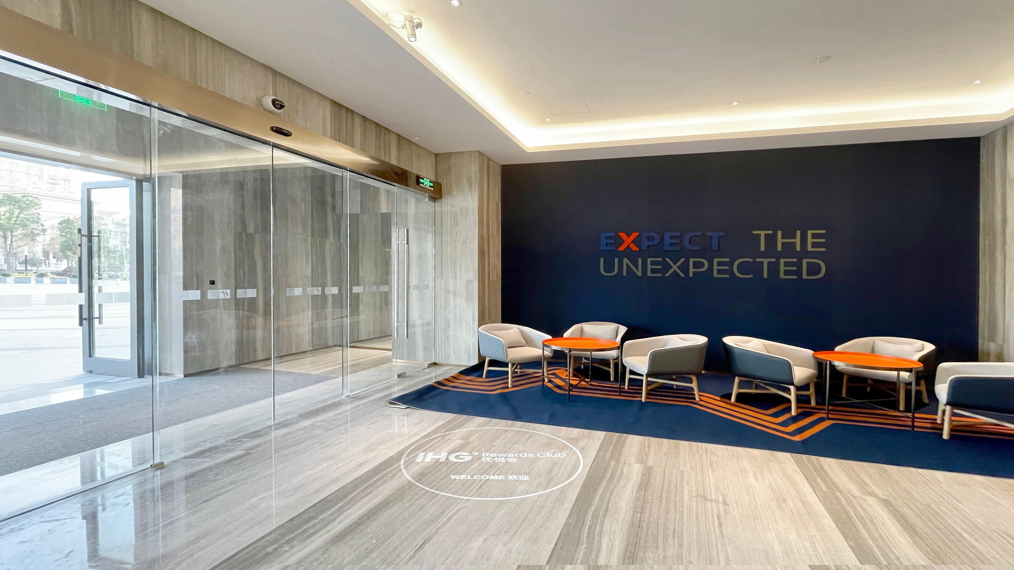 Holiday Inn Express Shanghai Baoyang By Ihg Extérieur photo