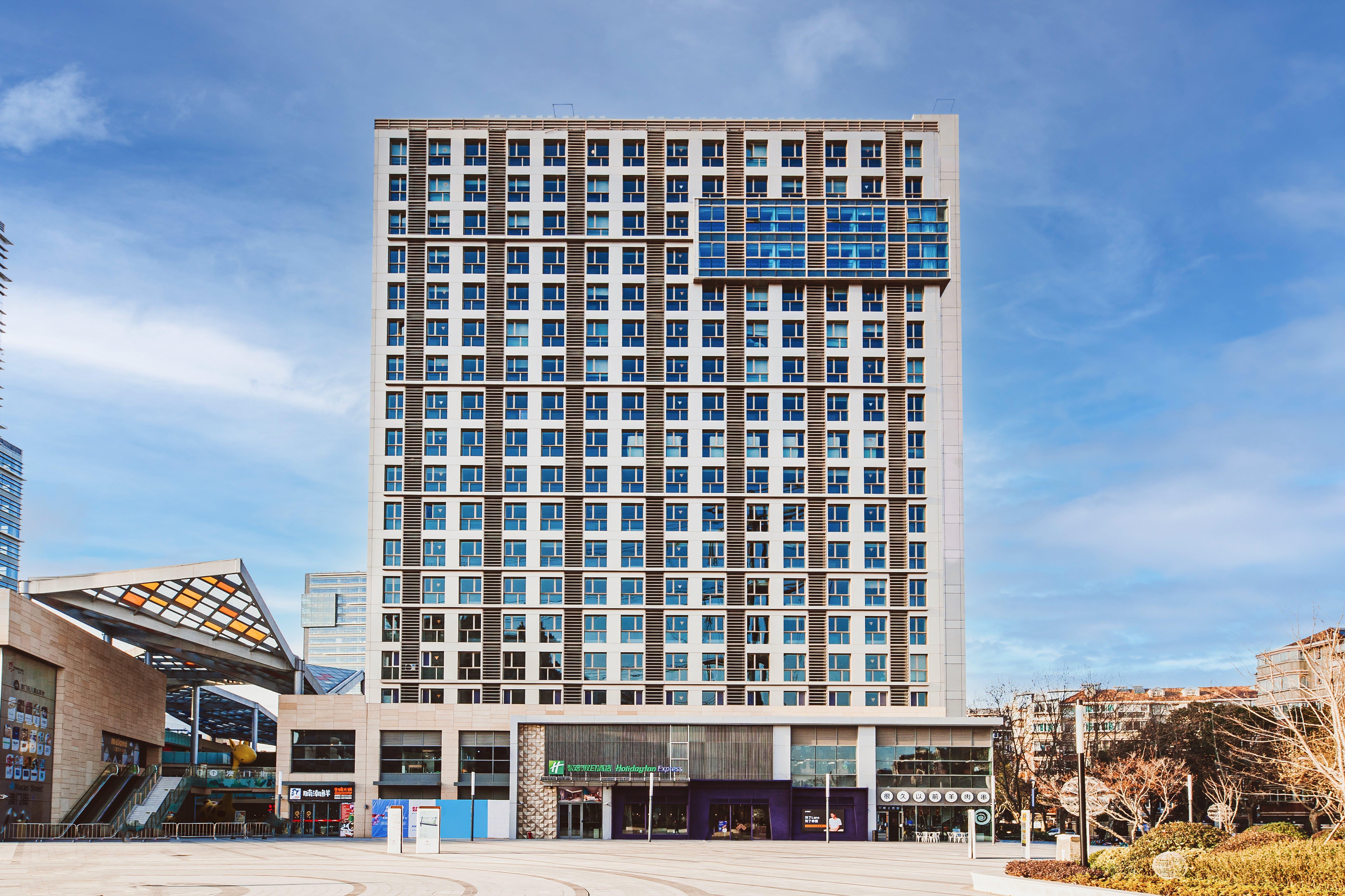 Holiday Inn Express Shanghai Baoyang By Ihg Extérieur photo