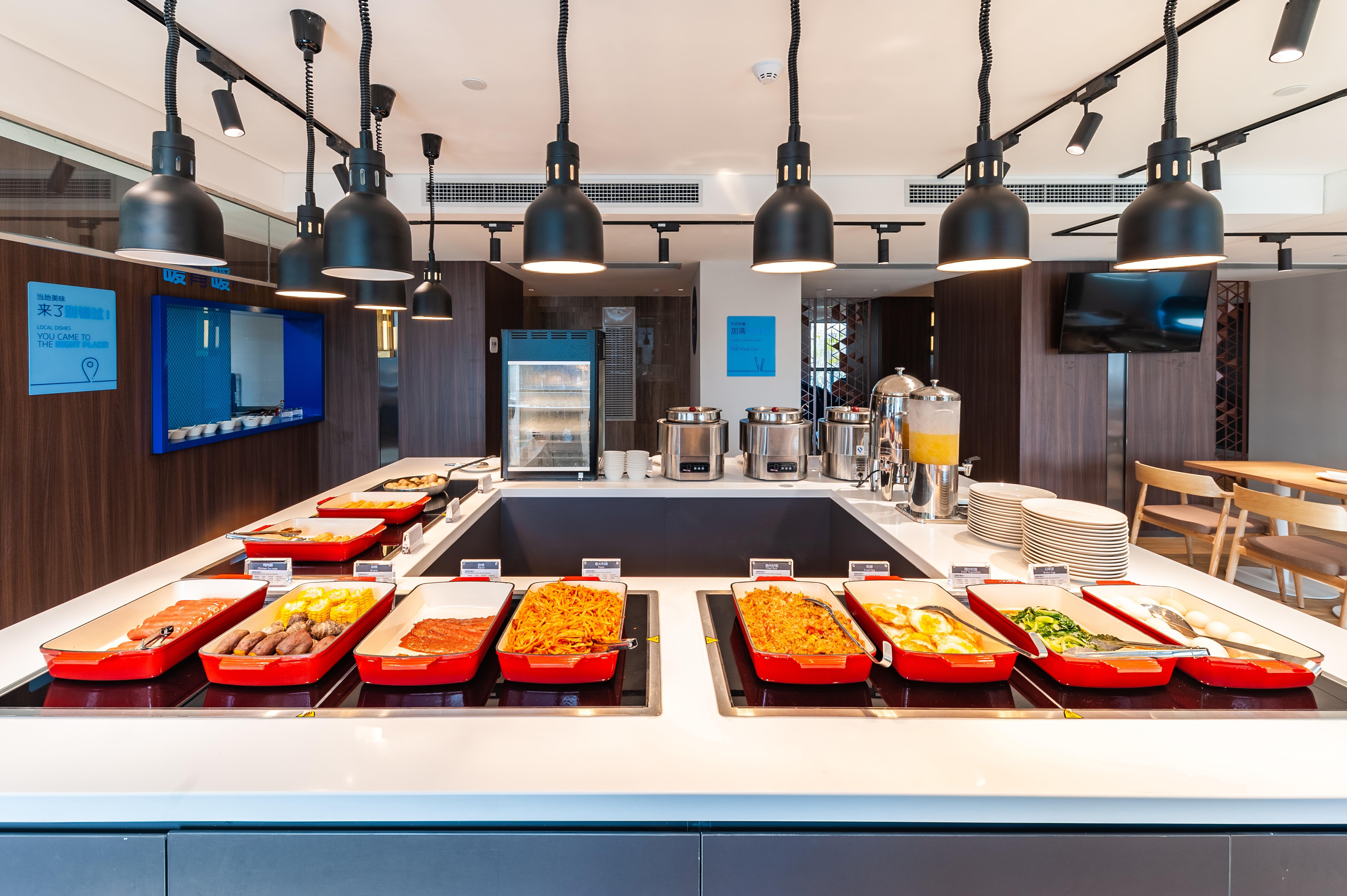 Holiday Inn Express Shanghai Baoyang By Ihg Extérieur photo