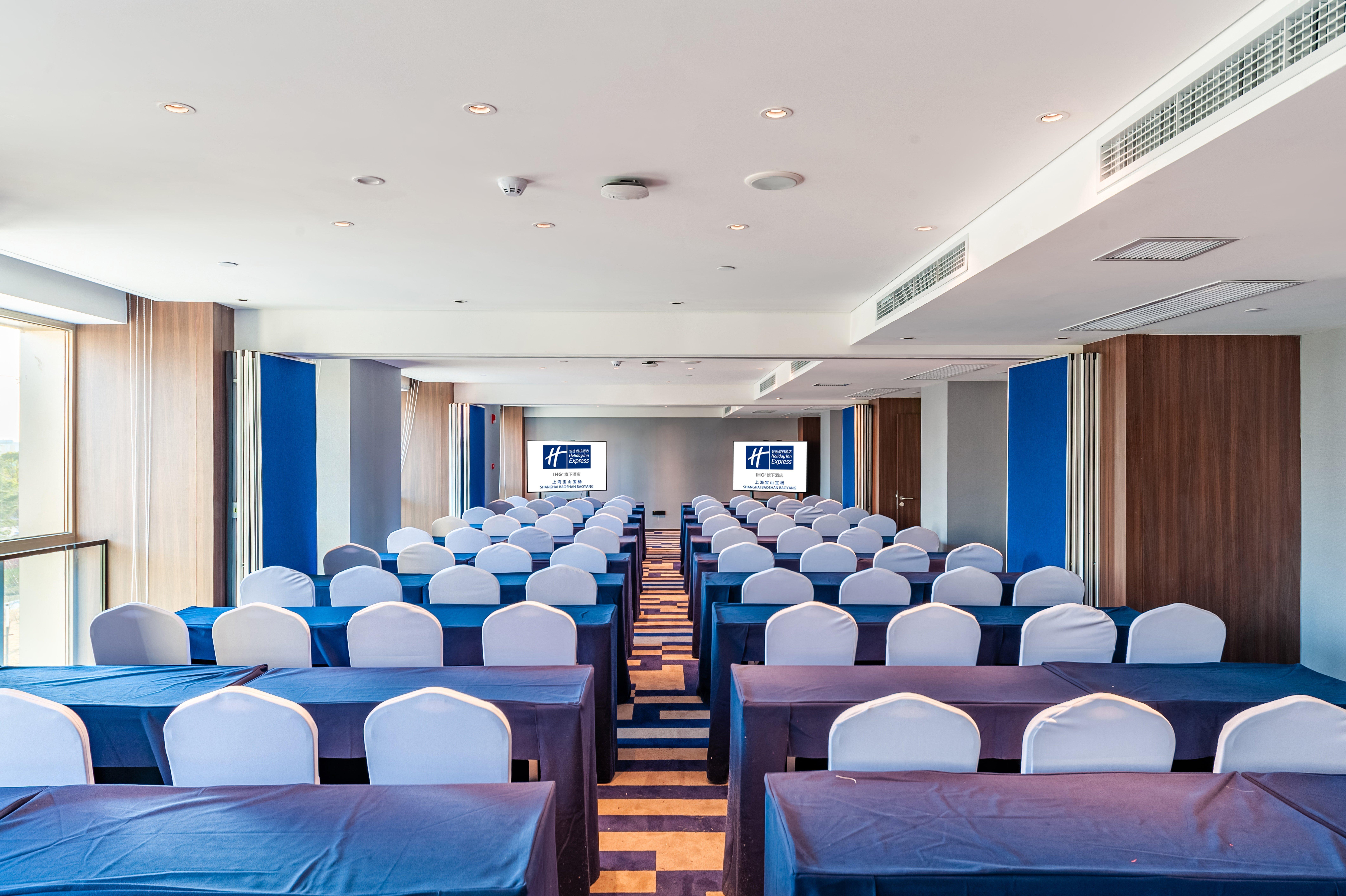 Holiday Inn Express Shanghai Baoyang By Ihg Extérieur photo